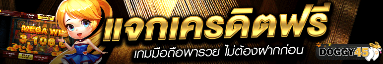 โฆษณา a12