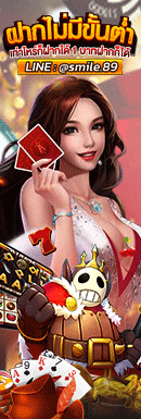 A7